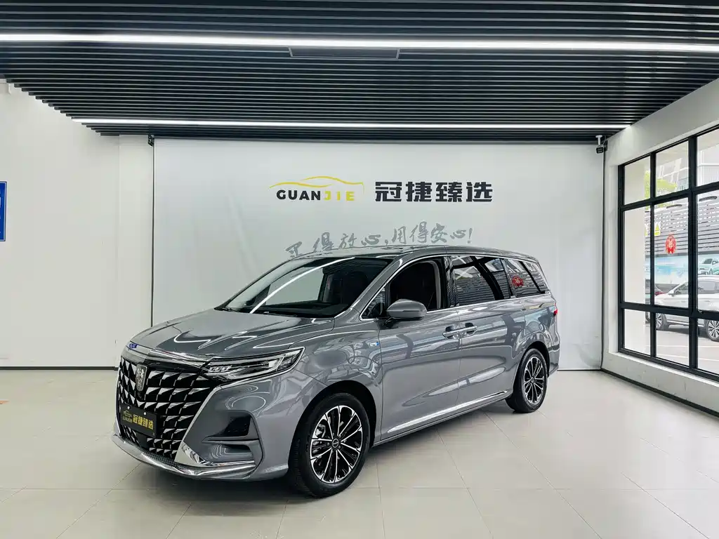 Купить Roewe iMAX8