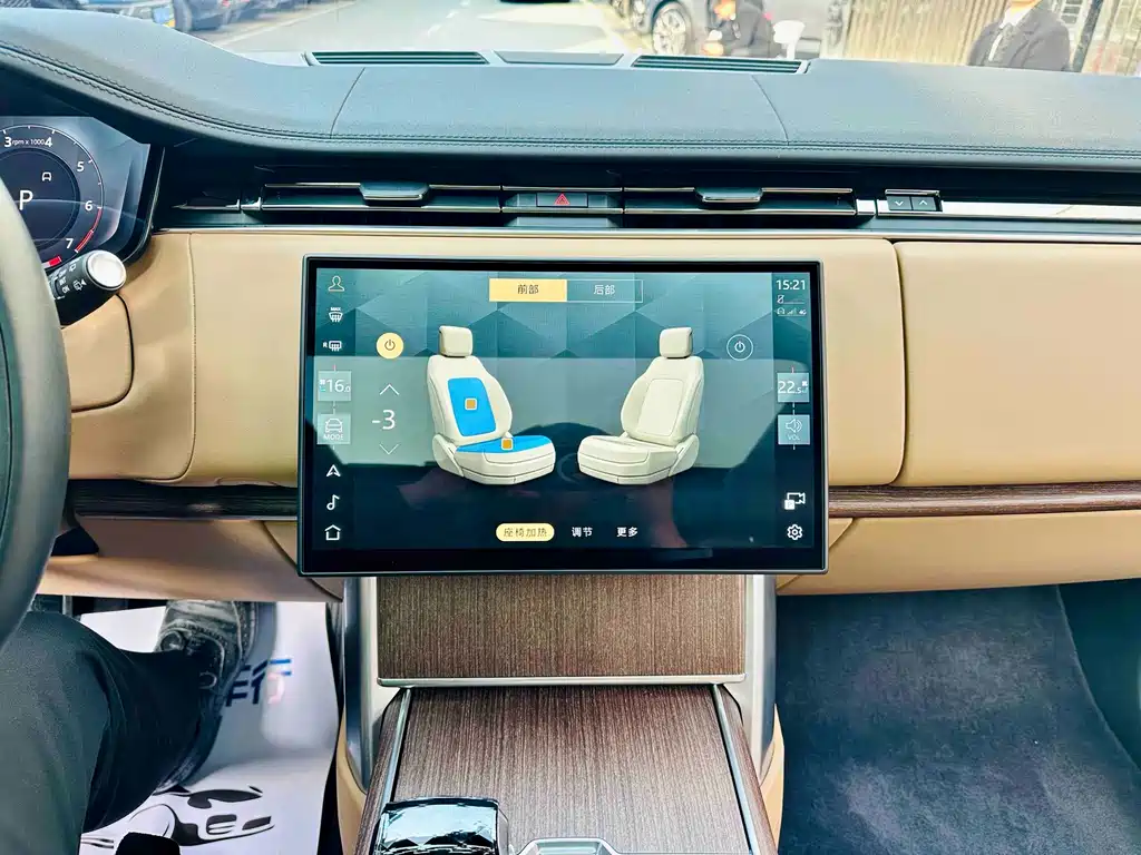 Land Rover Range Rover — миниатюра 12