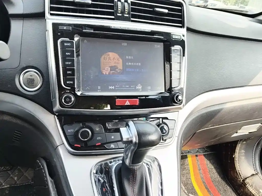 Haval H6 — миниатюра 18