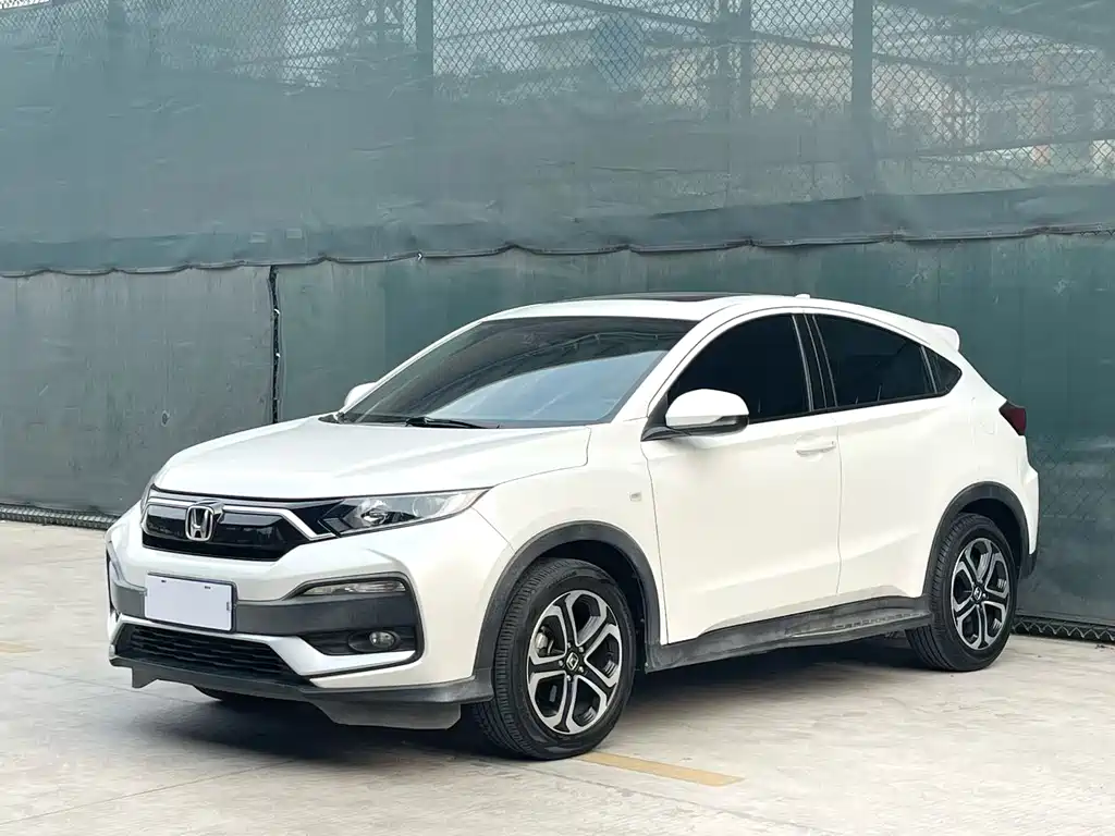 Honda XR-V 2020