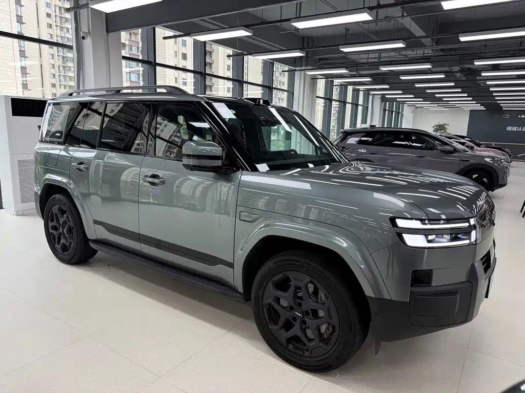 Fang Cheng Bao Ti 7 — миниатюра 3
