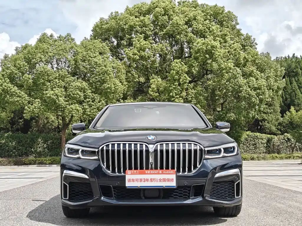 BMW 7 Series — миниатюра 2