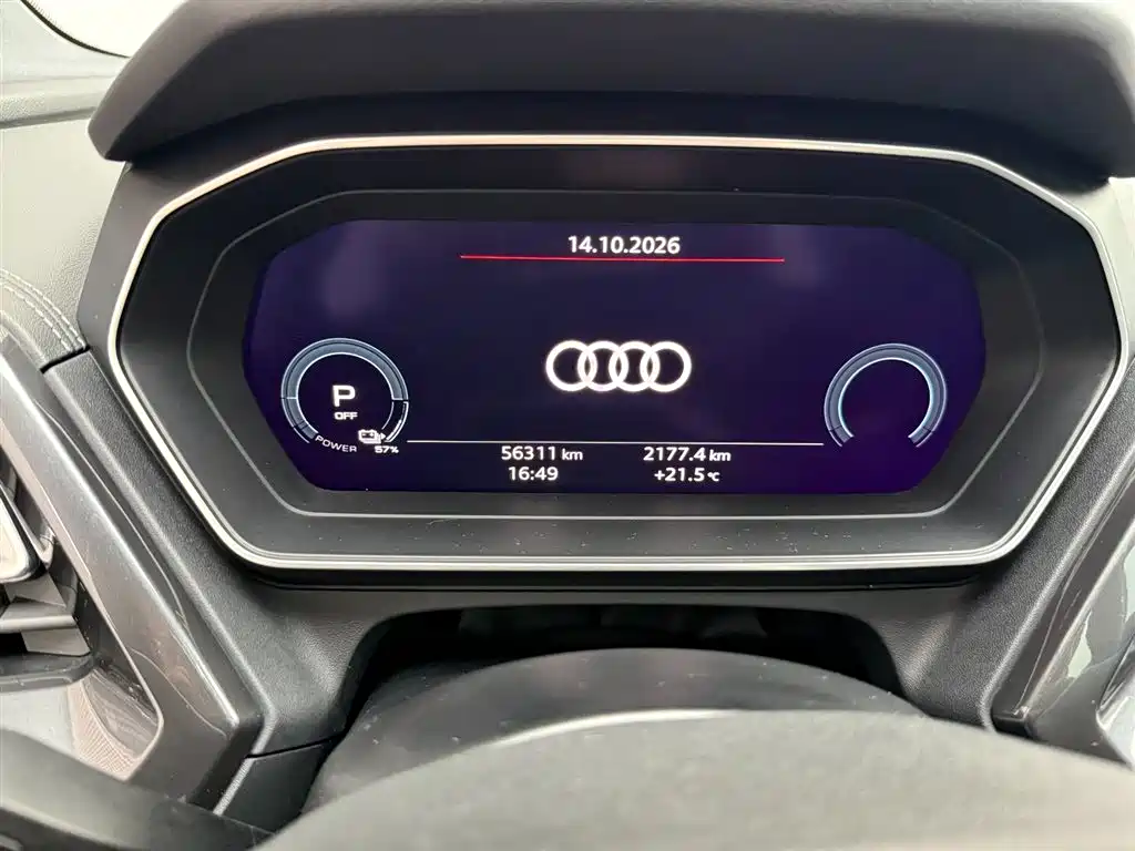 Audi Q4 e-tron — миниатюра 18