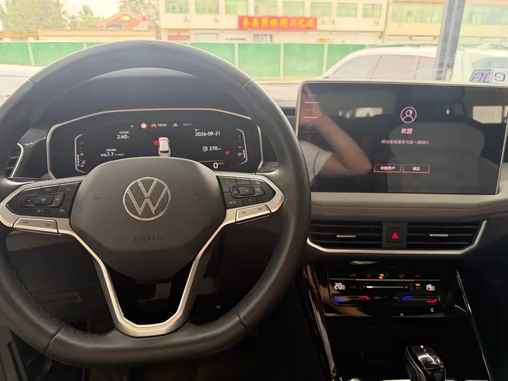 Volkswagen Tayron — миниатюра 12