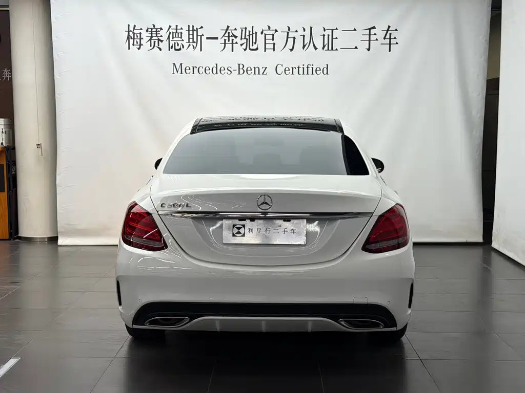 Mercedes-Benz C-Class — миниатюра 5