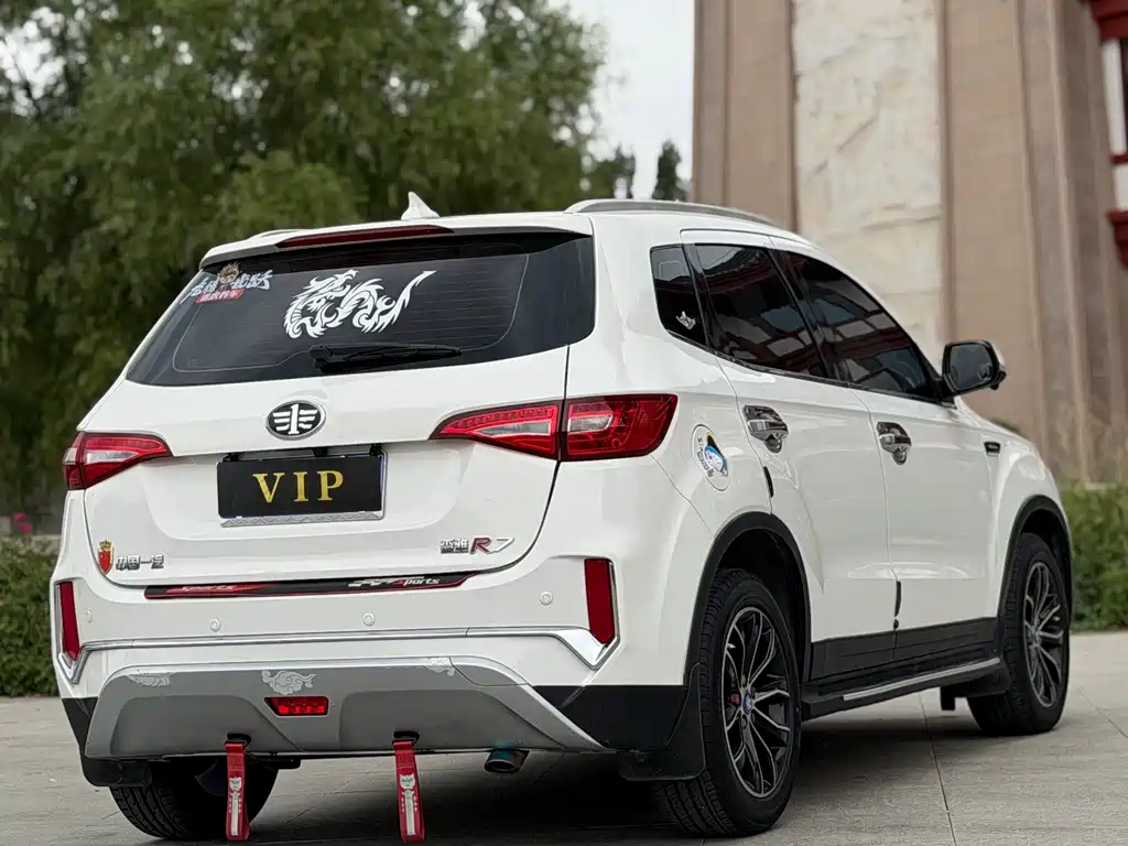 FAW R7 2018 R7C 1.6L MT Luxury