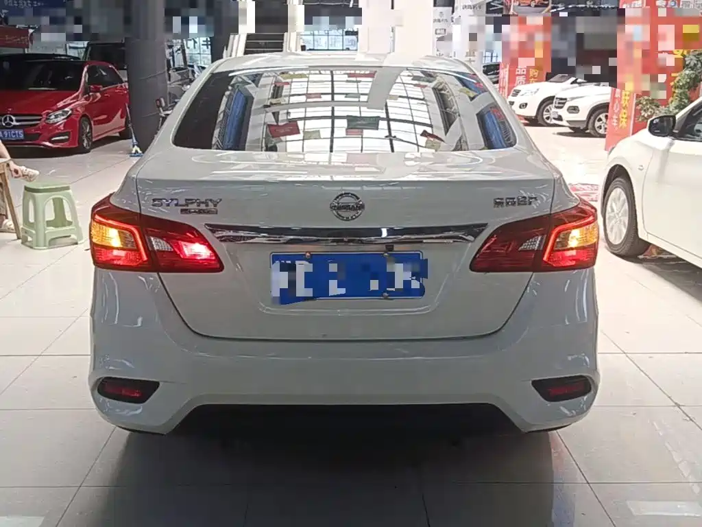 Nissan Sylphy 2024 1.6XE CVT Comfort