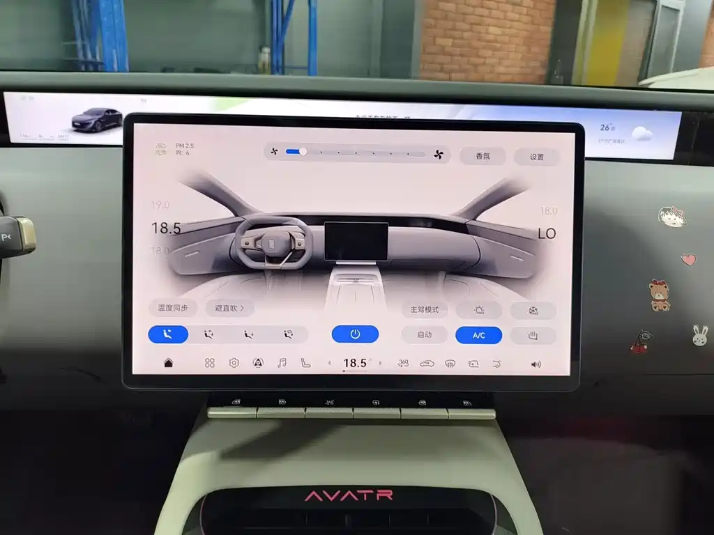 Avatr Avatr 12 — миниатюра 14