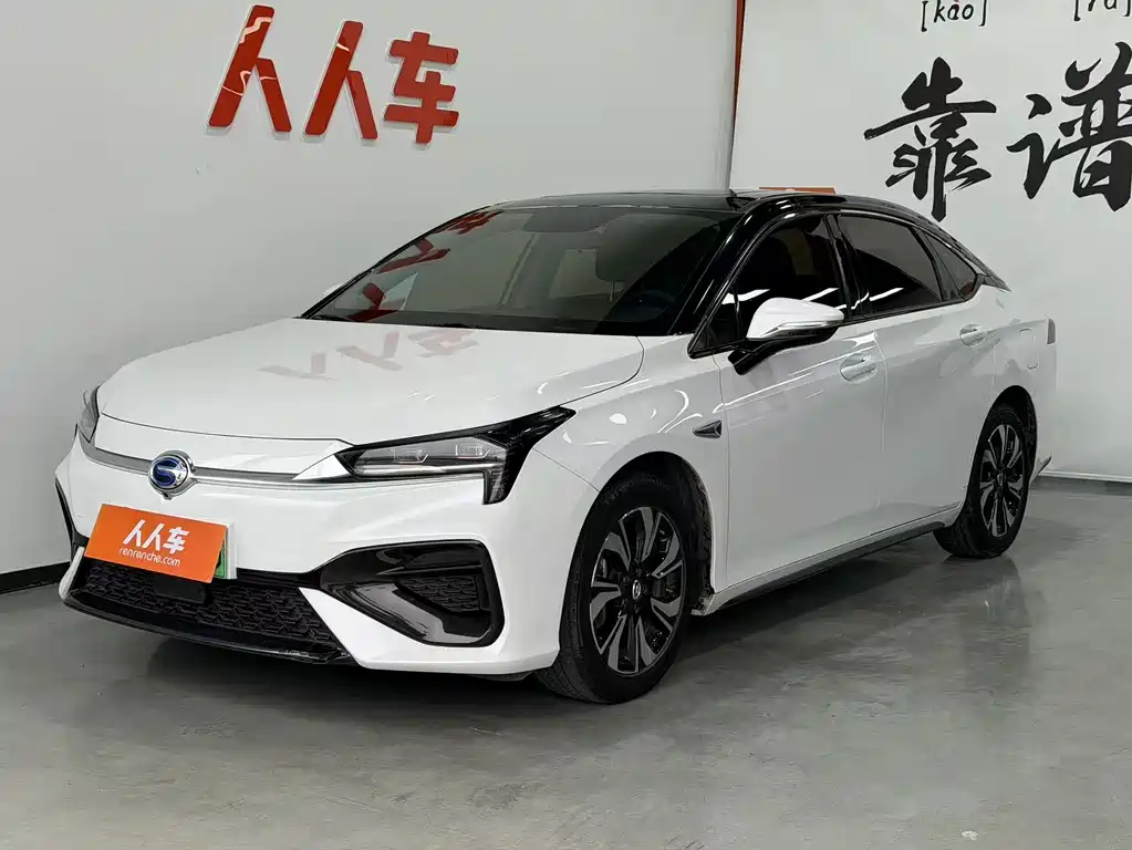 Aion AION S 2020