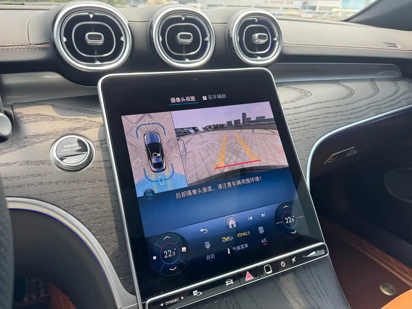 Mercedes-Benz CLE id 4538807 из Китая 15