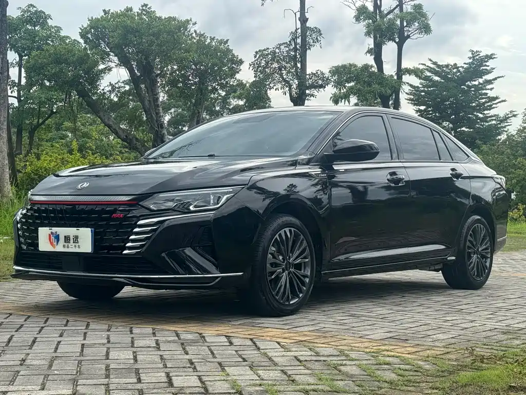 Купить Aeolus MAX