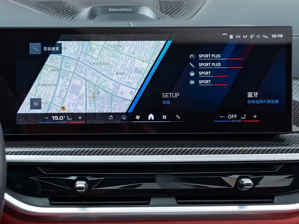 BMW X5 M — миниатюра 19