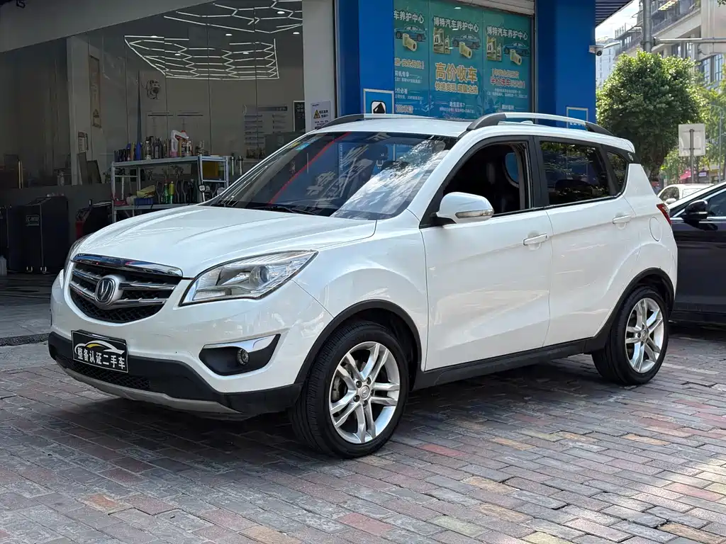 Changan CS35