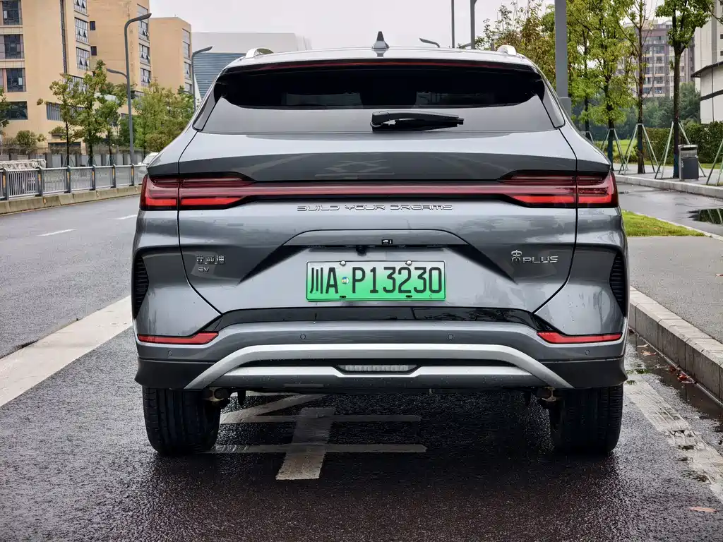 BYD PLUS New Energy — миниатюра 7