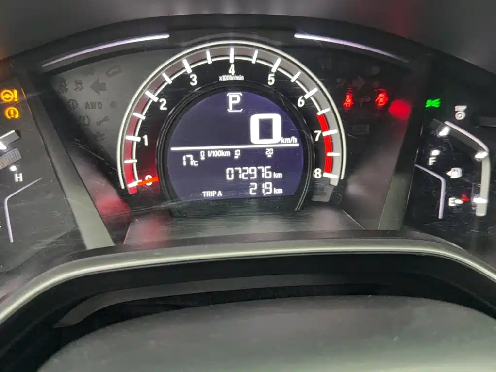 Honda CR-V — миниатюра 12