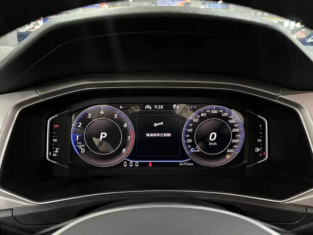 VOLKSWAGEN T ROC EXPLORING SONGS