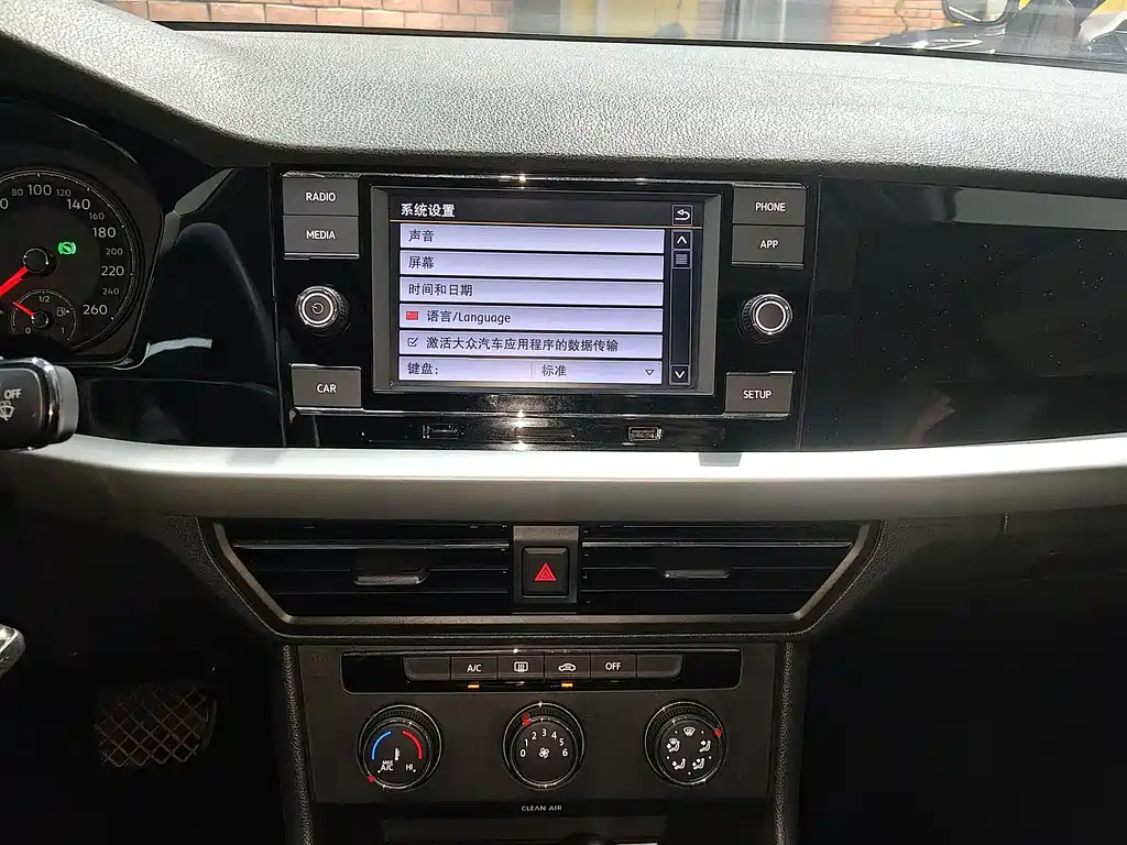 Volkswagen Lavida — миниатюра 14