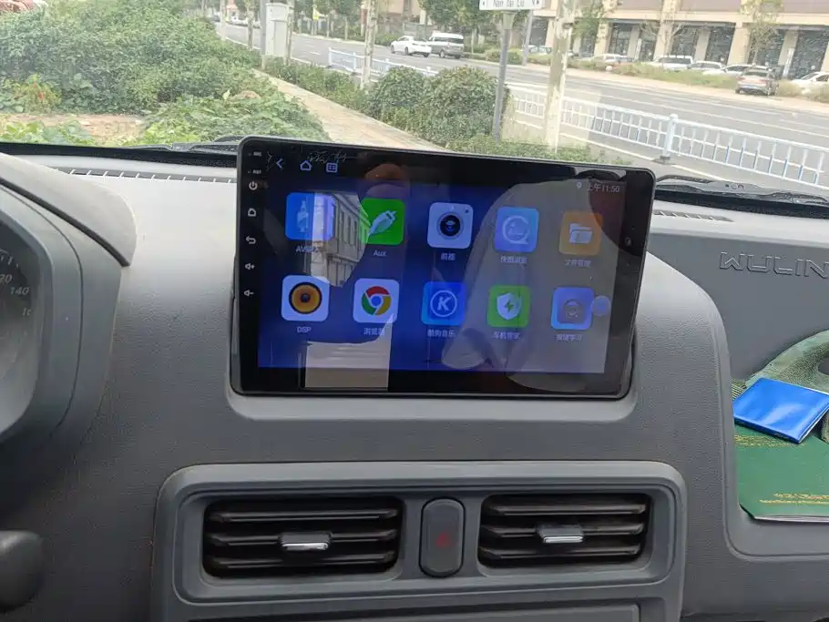 Wuling Yangguang — миниатюра 13