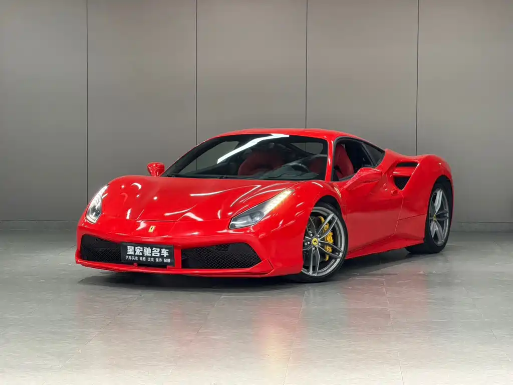 Купить Ferrari 488