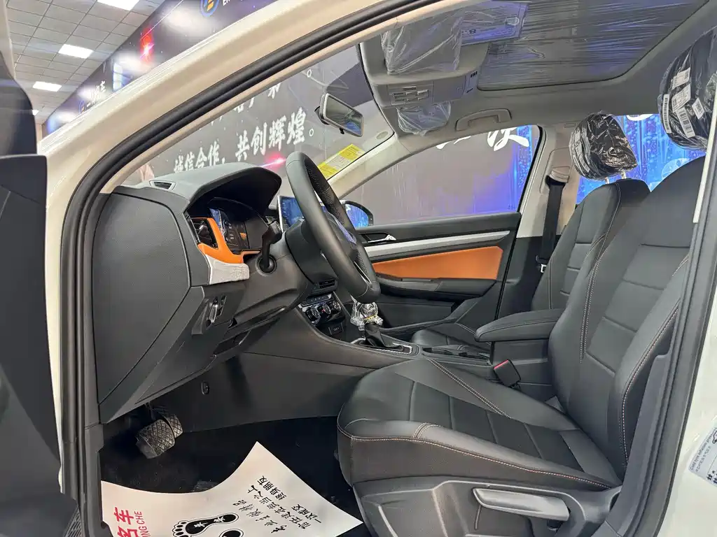Volkswagen Bora 2026 200TSI DSG PRO