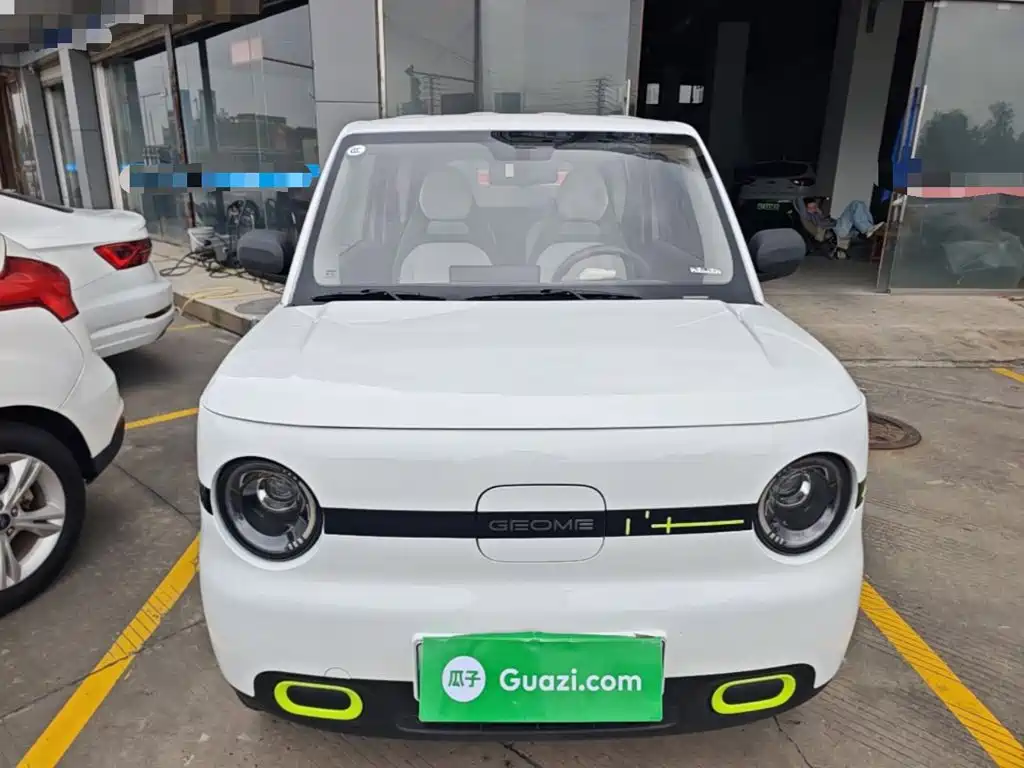 Galaxy Panda — миниатюра 3