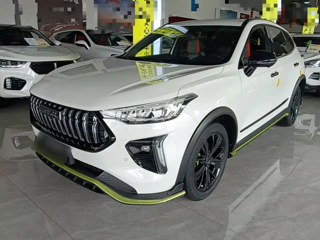 Haval Chitu