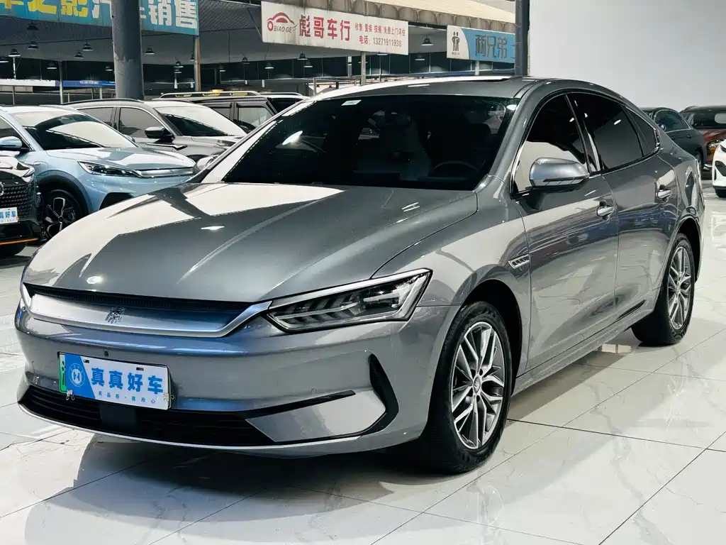 BYD QIN YUAN