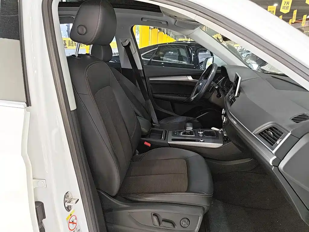 Audi Q5L — миниатюра 6