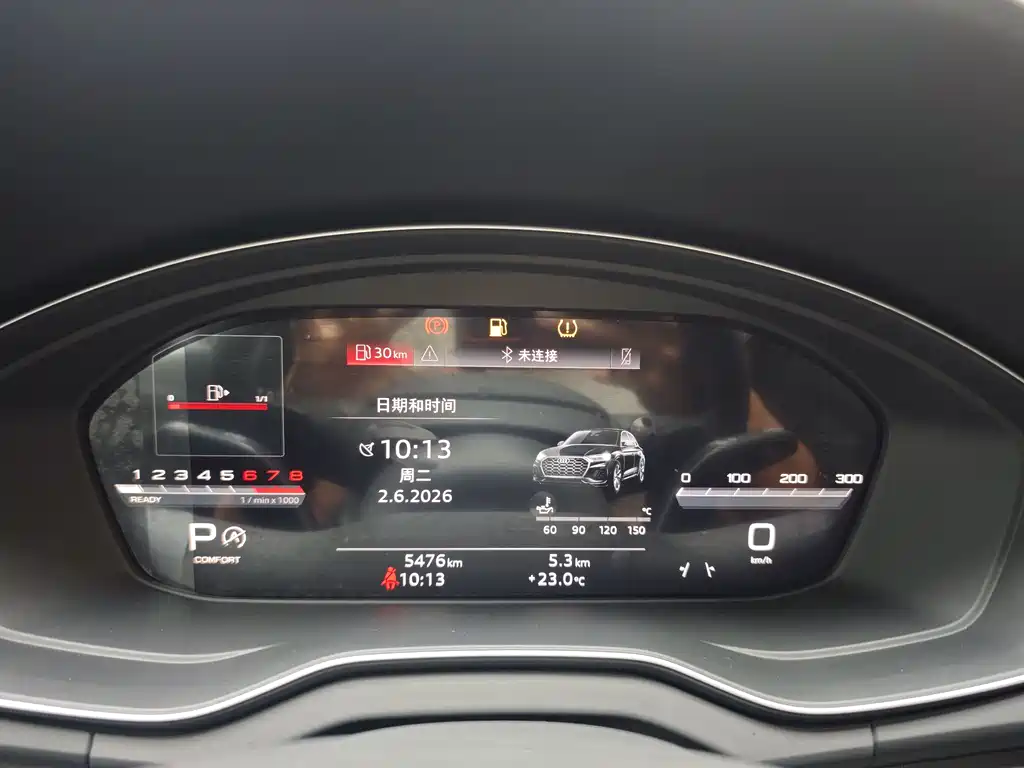 Audi Q5L 2025 45 40 TFSI Luxury