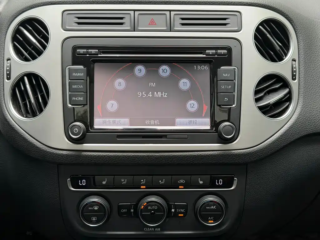 Volkswagen Tiguan — миниатюра 14