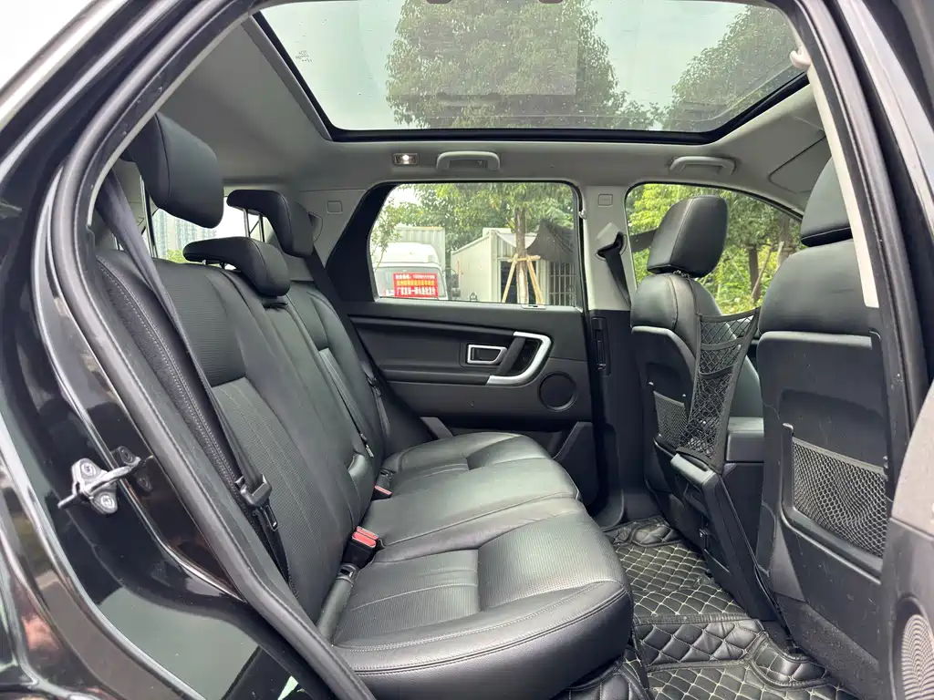 Land Rover Discovery Sport — миниатюра 11