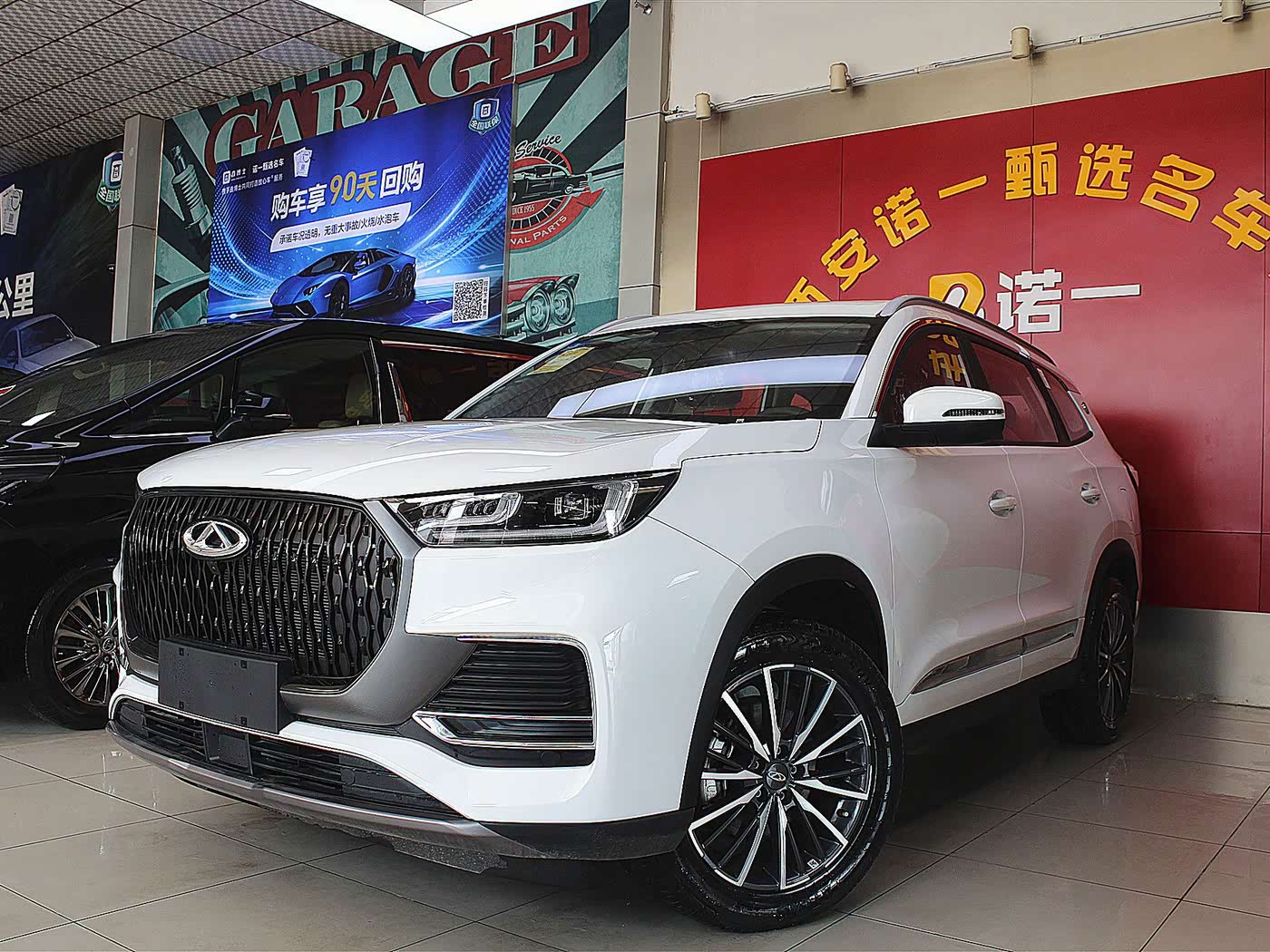 CHERY Tiggo 8 1.5 л 2026 г. Белый, пробег 100 км