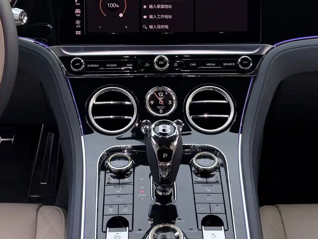 Bentley Continental — миниатюра 32