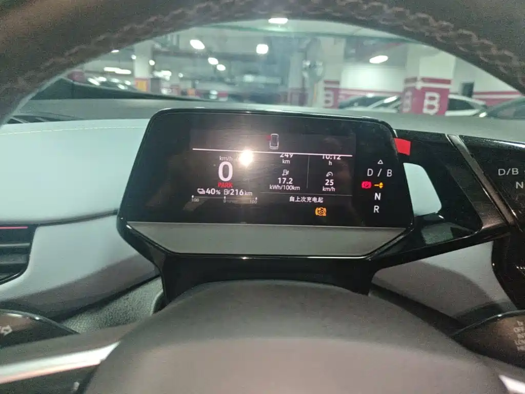 Volkswagen ID.4 X — миниатюра 12