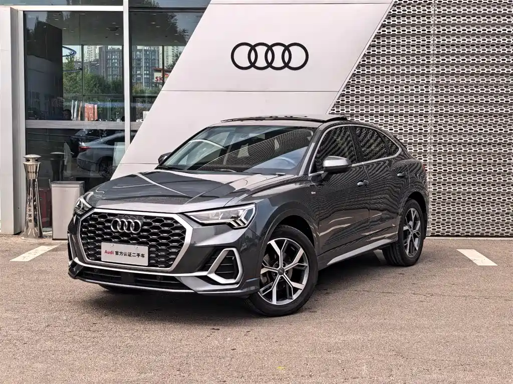Audi Q3 Sportback