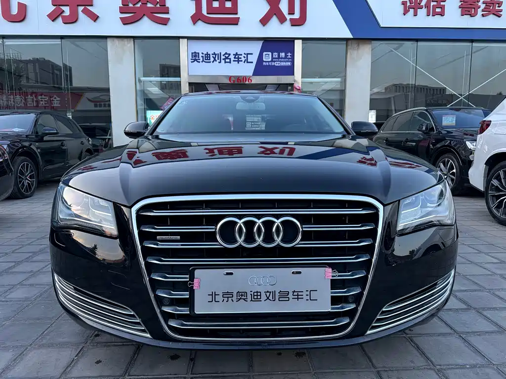 Audi A8 2014