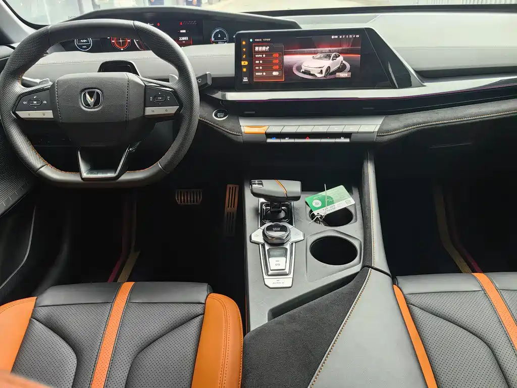 Changan UNI-V — миниатюра 11
