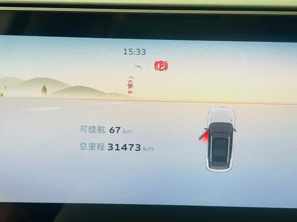 Geely Icon — миниатюра 16