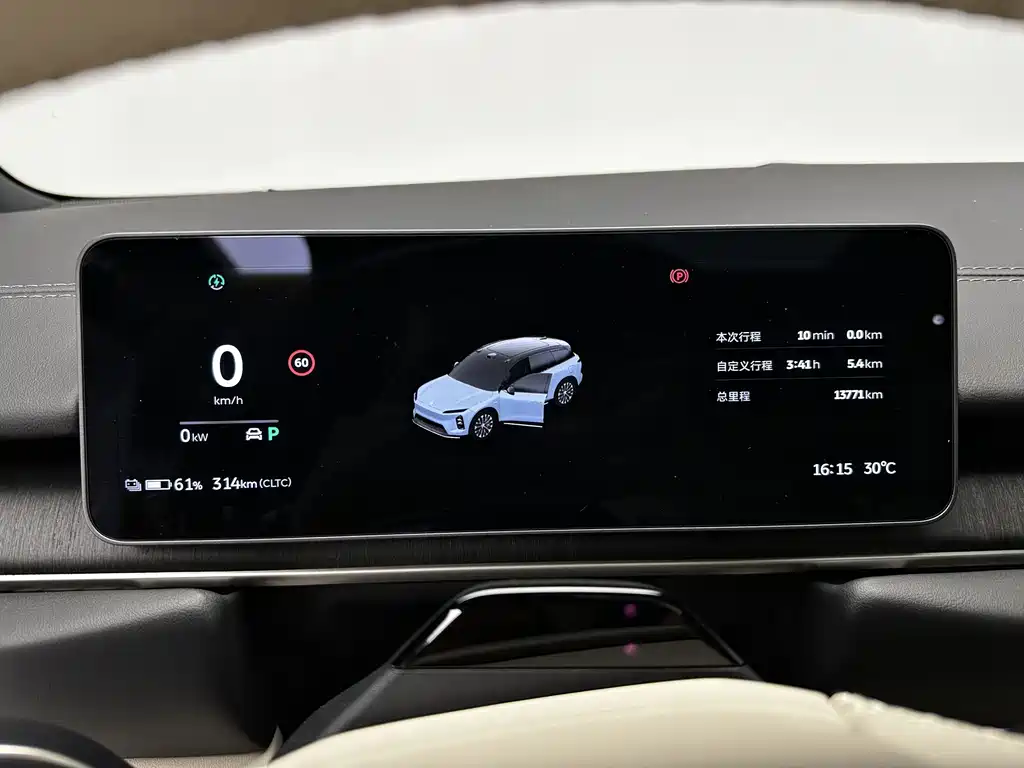 NIO ES6 — миниатюра 16