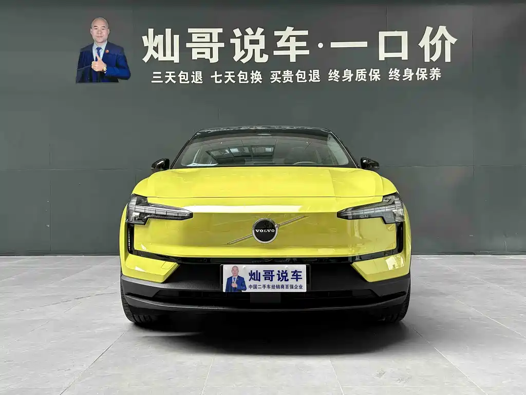 Volvo EX30 — миниатюра 17