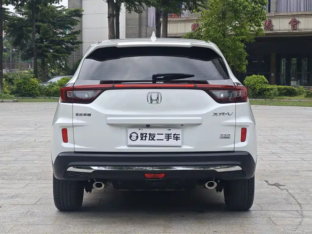 Honda XR-V 2020 220TURBO CVT Luxury
