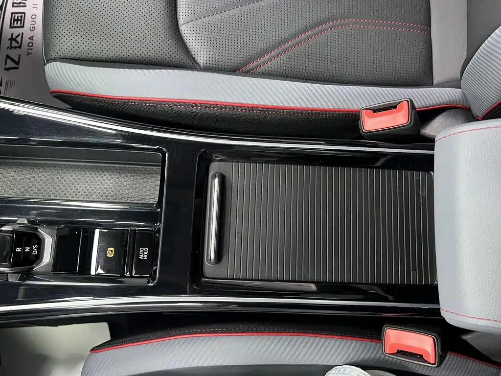 Volkswagen Lamando 2022 Lamando L 280TSI DSG Cool Hot Edition