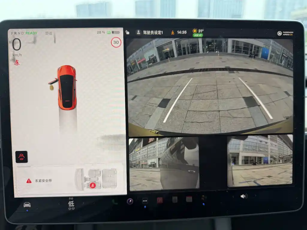 Tesla Model Y — миниатюра 13