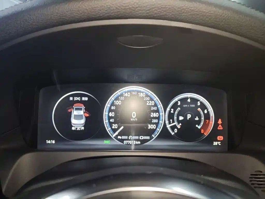 Jaguar XFL — миниатюра 12