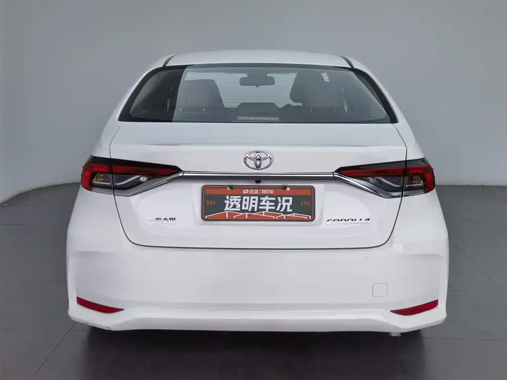 Toyota Corolla 2021 TNGA 1.5L CVT Elite CARE