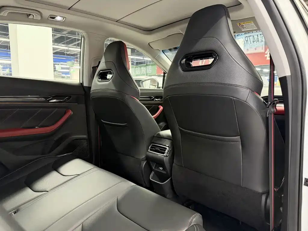 Geely Emgrand S — миниатюра 15