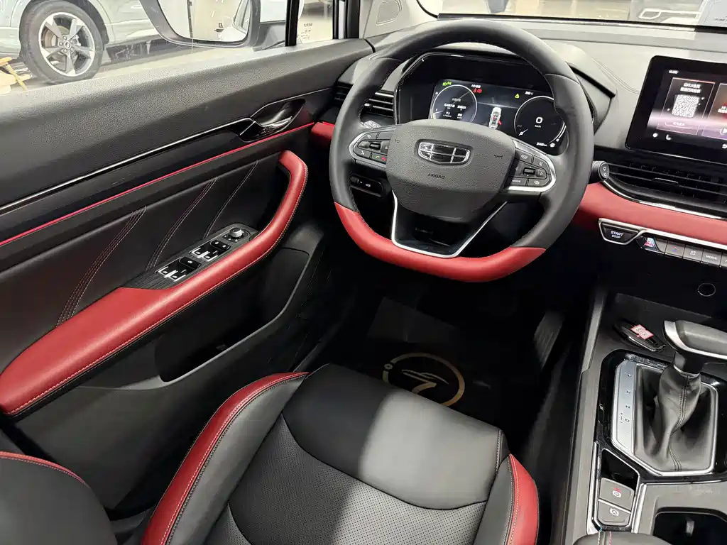 Geely Emgrand S — миниатюра 11
