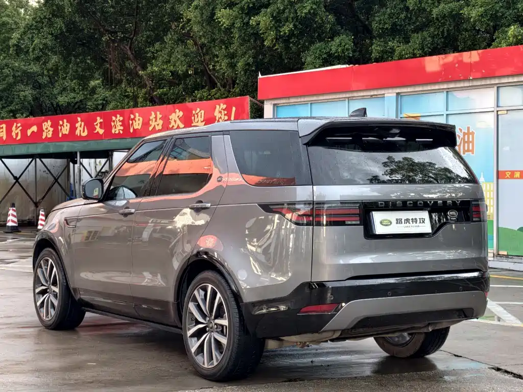 Land Rover Discovery — миниатюра 8
