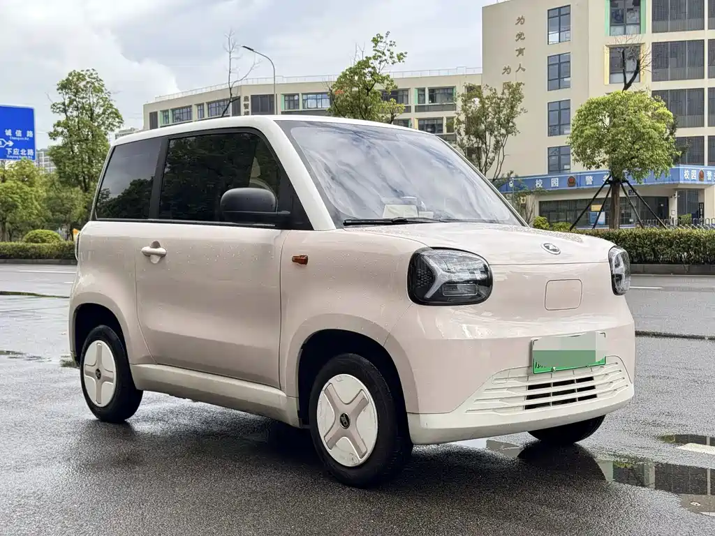 Zhidou Zhido Rainbow — миниатюра 3