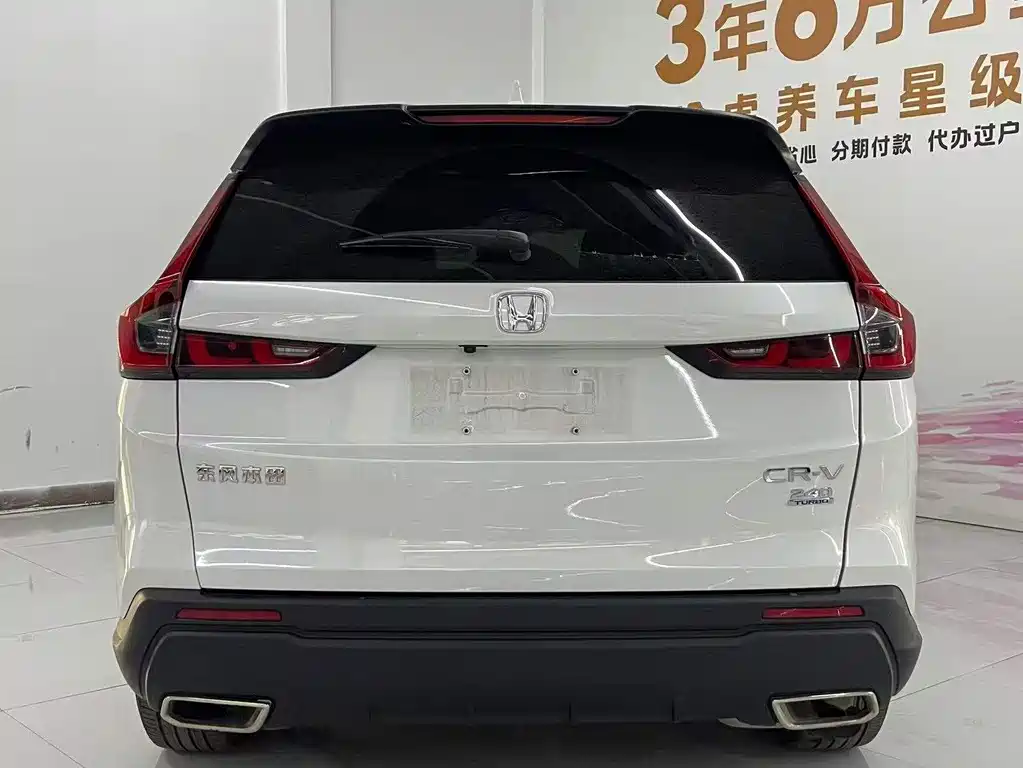 Honda CR-V — миниатюра 8